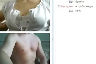 العمل المشاغب يرضي ثلاثة قضبان. سكس عربي متحرك